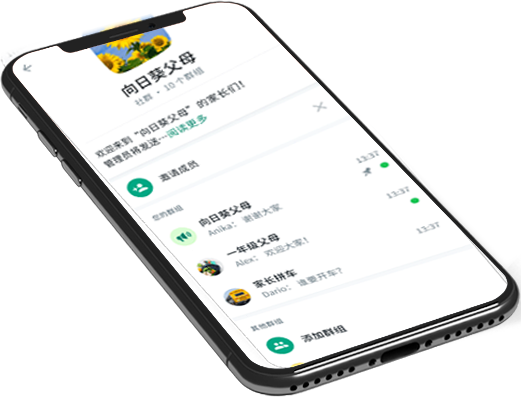 whatsapp web電腦登陸