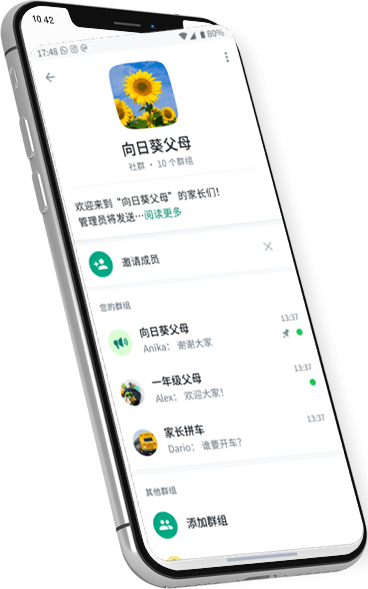 whatsapp web電腦登陸