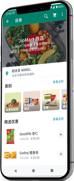 whatsapp web電腦登陸